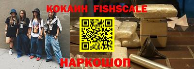 кристаллы Среднеуральск