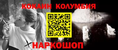 кристаллы Среднеуральск