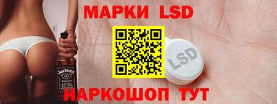 кристаллы Среднеуральск