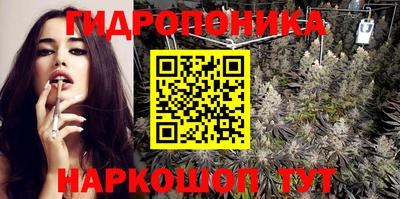 кристаллы Среднеуральск