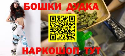 кристаллы Среднеуральск