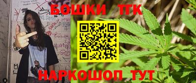 кристаллы Среднеуральск