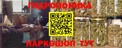 кристаллы Среднеуральск
