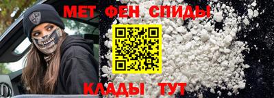 синтетический гашиш Старая Купавна