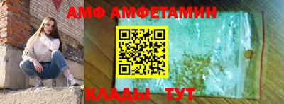кристаллы Среднеуральск