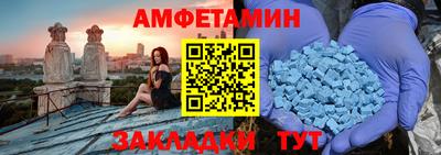 кристаллы Среднеуральск