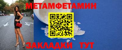 синтетический гашиш Старая Купавна