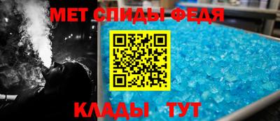 синтетический гашиш Старая Купавна