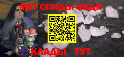 кристаллы Среднеуральск