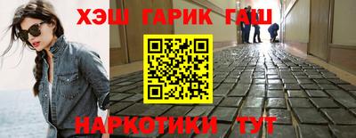 кристаллы Среднеуральск