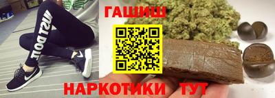 кристаллы Среднеуральск