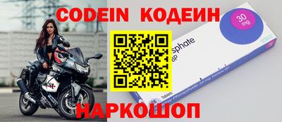 кристаллы Среднеуральск