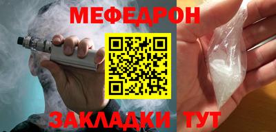 кристаллы Среднеуральск